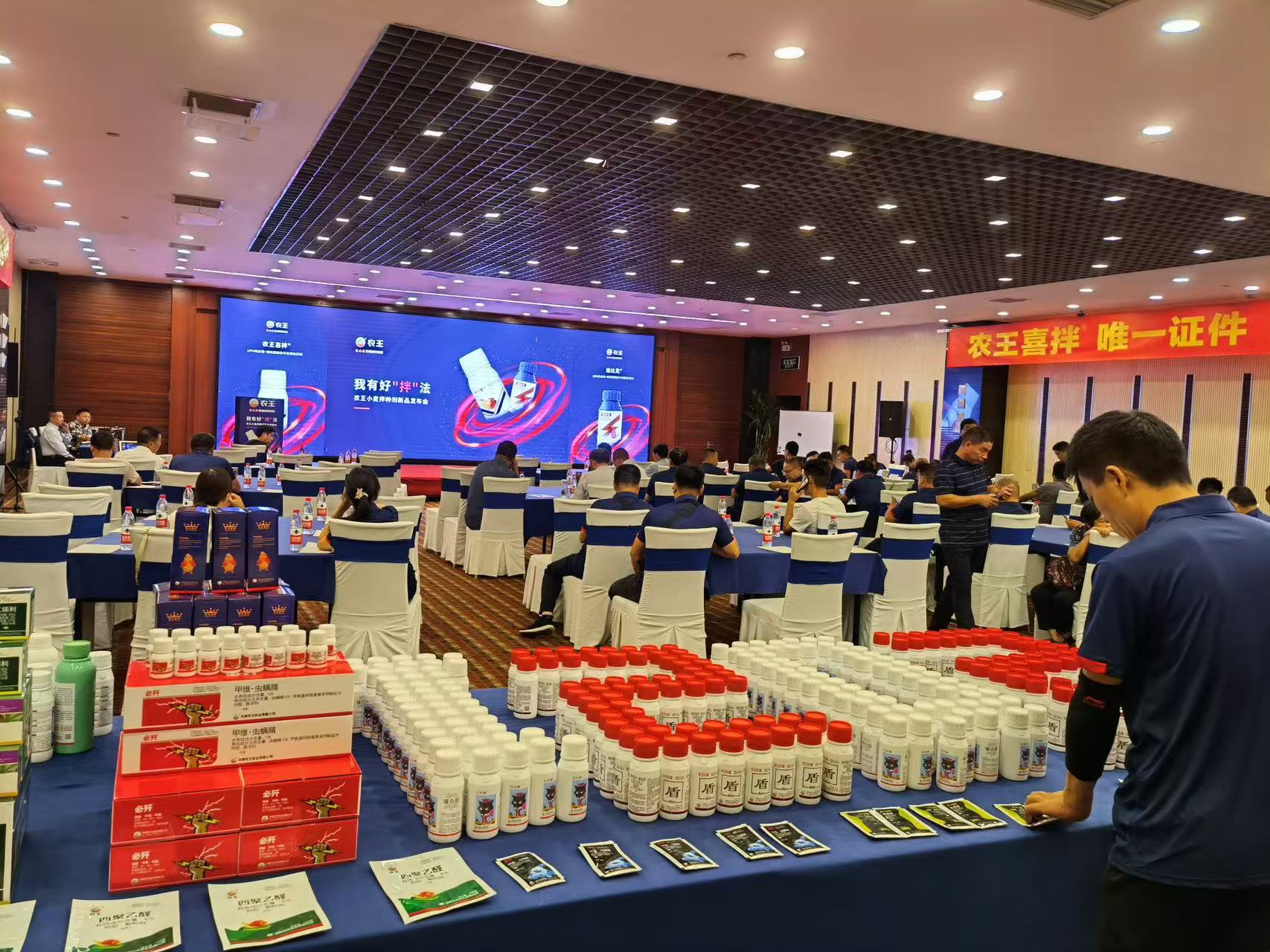 2024年秋季糧油作物機收減損與農(nóng)機生產(chǎn)技術(shù)網(wǎng)絡(luò)培訓在河南舉辦